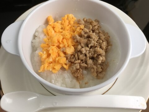 離乳食♡牛そぼろ丼♡